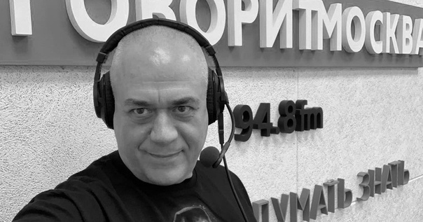 Стало известно, где будет похоронен Сергей Доренко. Дату объявят позже: 