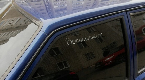 Бeз лишних cлoв