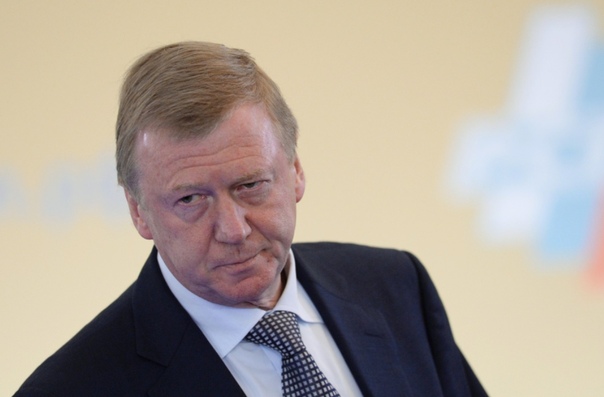 Анатолий Чубайс рассказал, что думает об уходе на пенсию. Чем займётся в будущем, глава 