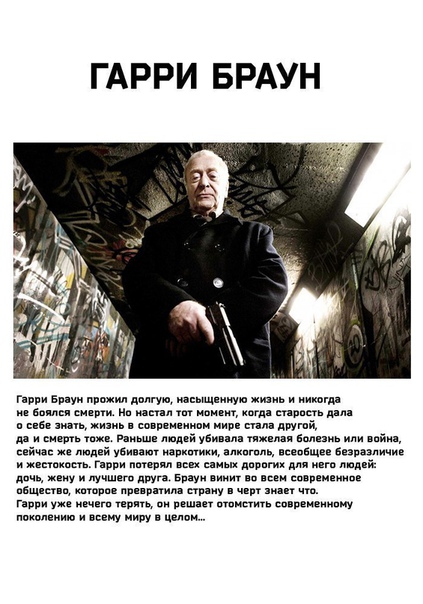 На досуг: Не знаю как вам, а лично мне они понравились. Желаю приятного просмотра 