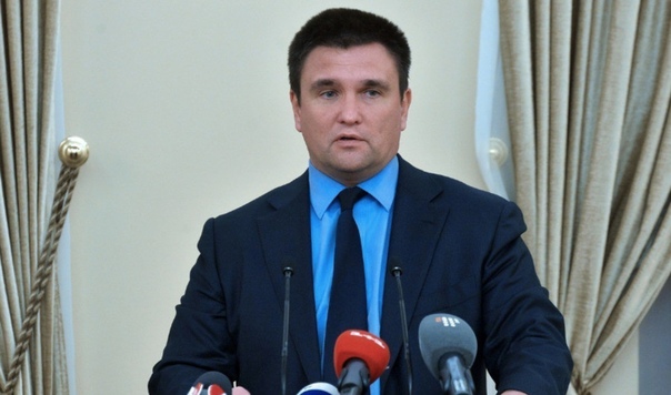 Глава МИД Украины заявил, что Россия якобы пытается начать новую 