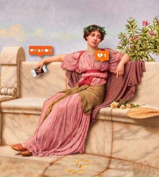 Не время быть гордой в эти моменты