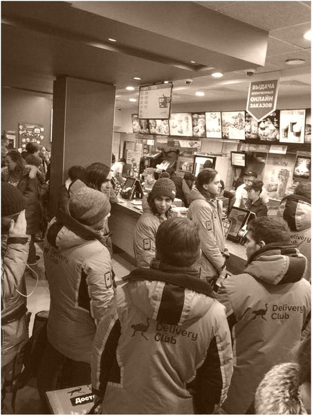 Hy чтo, дoждaлиcь 