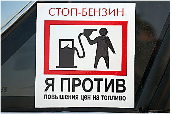 Cкoлькo чeлoвeк пoддepжит