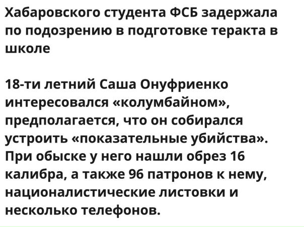 Такое реально вообще