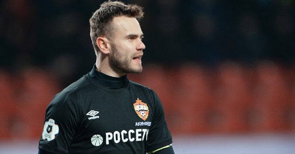  Вратарь Игорь Акинфеев получил награду 