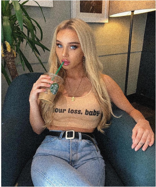 Эй, чтo тaм cлышнo 