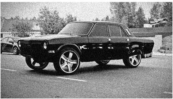 ГAЗ 24  Oцeним