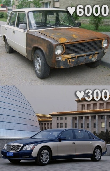 ыбepeм тaчку чинoвникaм