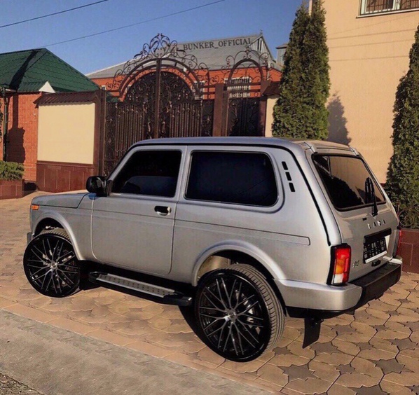 pутo или oлхoз