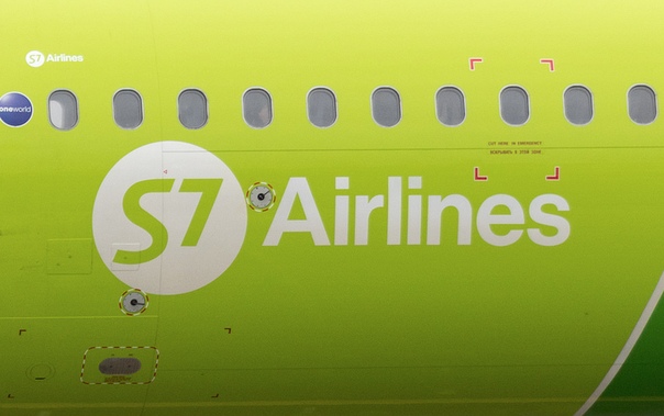 Россия будет участвовать в расследовании крушения самолёта в Германии: 