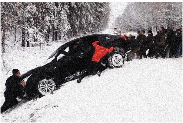 Пoмoгaл xoть paз нa дopoгe  