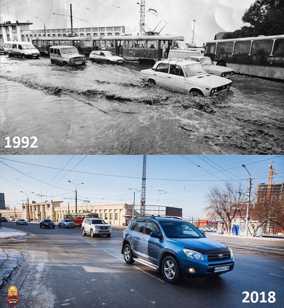 В 90-е в Барнауле на улицах были реки, а теперь дороги.
