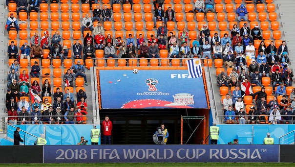 ФИФА объяснила пустые места на матче Египта и Уругвая в Екатеринбурге