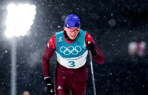 Приятные новости из Пхенчхана: российские лыжники завоевали «серебро» и «бронзу»