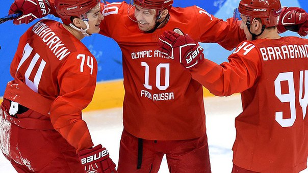 Определился соперник российских хоккеистов в финале Олимпиады