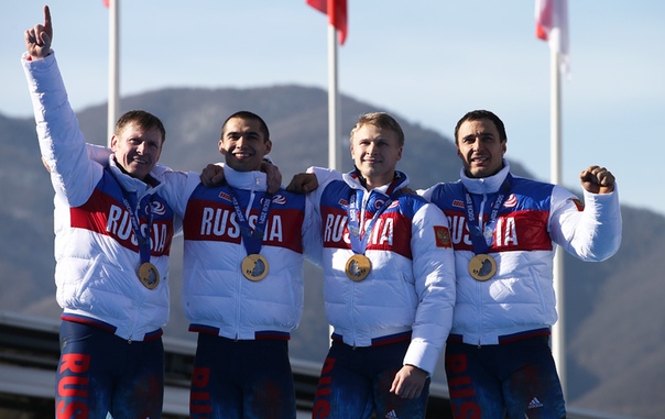 МОК потребовал от россиян вернуть золотые медали
