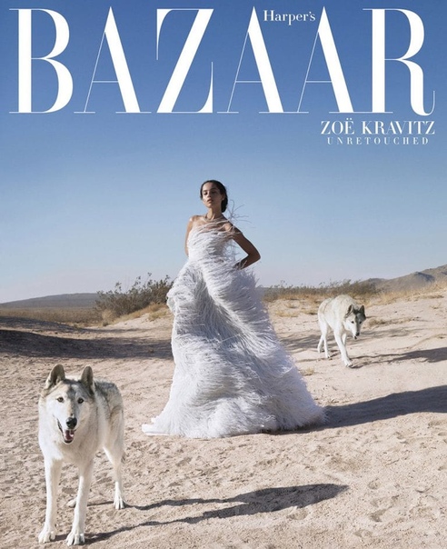 Harper’s Bazaar October 2018