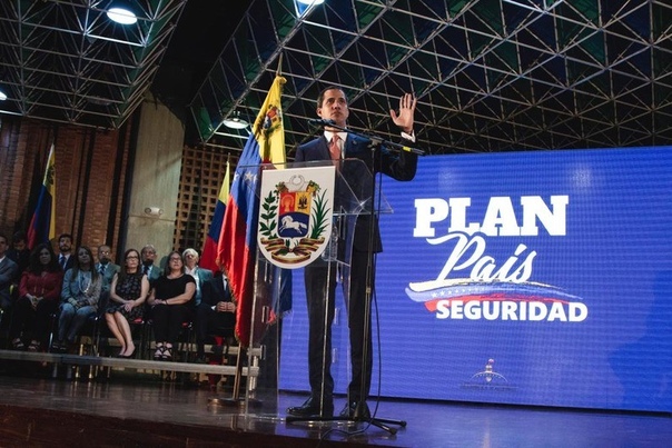 Хуан Гуайдо назвал интервенцией присутствие кубинских и российских военных в Венесуэле: 