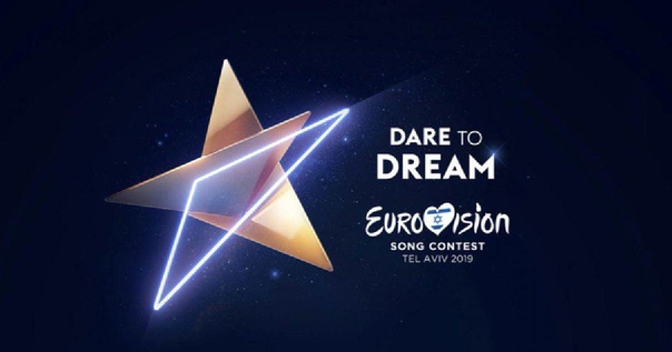 Евровидение-2019 официально началось в Тель-Авиве: 
