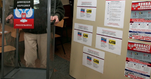 Украина ввела санкции против тех, кто работал наблюдателем на выборах в Донбассе: 